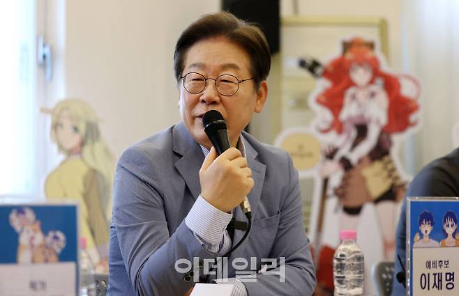 이재명 더불어민주당 대선 경선 후보가 18일 오전 대구 북구 협동조합 소이랩에서 열린 K-콘텐츠 기업 간담회에 참석해 발언하고 있다.(사진=뉴스1)