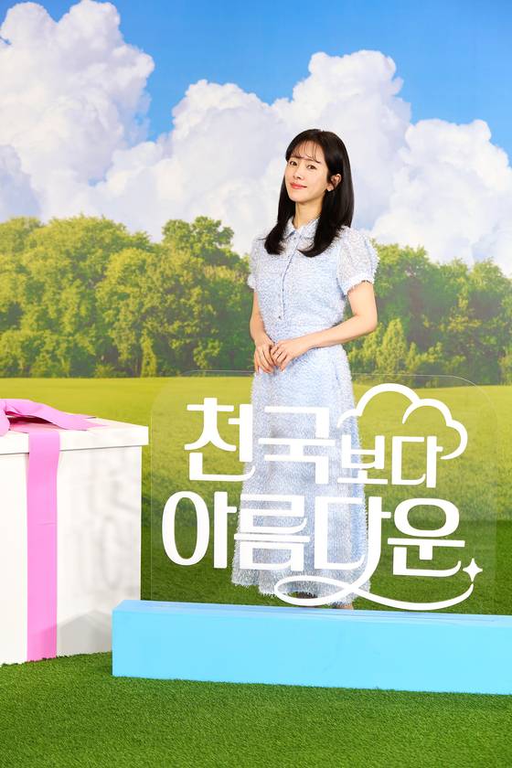 배우 한지민. JTBC 제공.