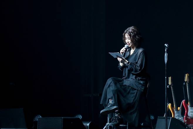 안예은