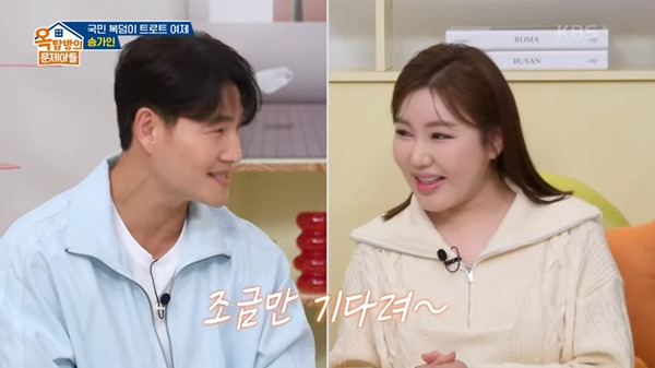사진= KBS2 '옥탑방의 문제아들' 방송 화면.