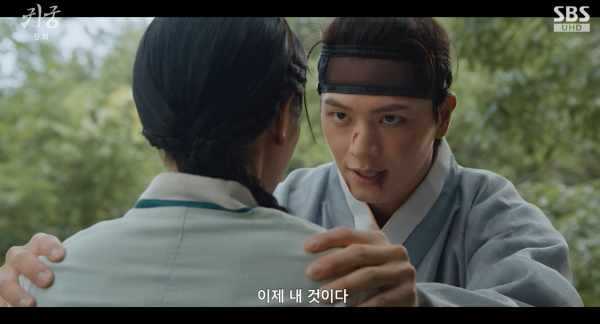 사진=SBS 금토드라마 '귀궁'