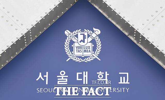 '서울대 N번방'으로 불리는 디지털 성범죄 사건의 주범인 박모(41) 씨가 2심에서 징역 9년으로 감형됐다./더팩트 DB