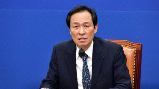 우상호 전 더불어민주당 의원. 연합뉴스.