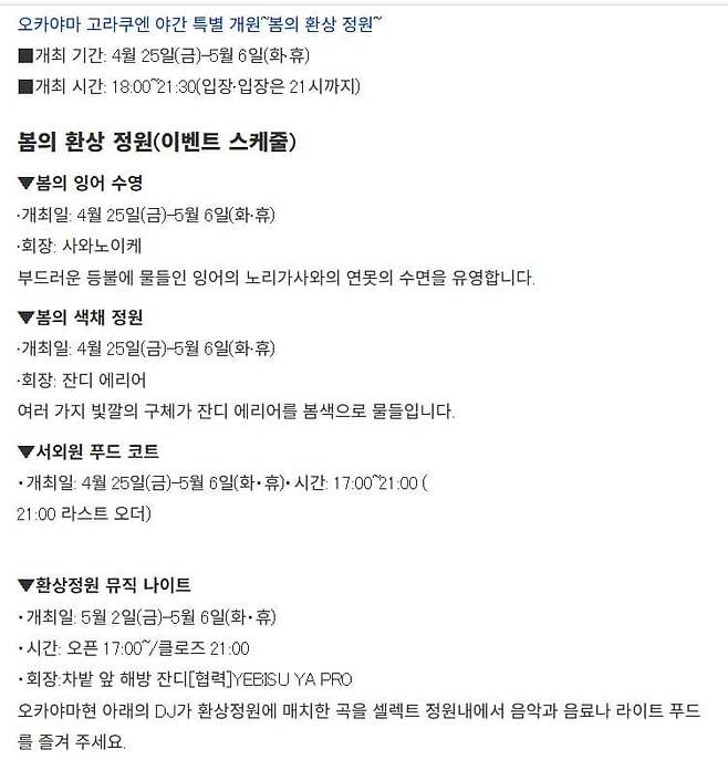 7de48477b18576ac7eb8f68b12d21a1de8c806649080