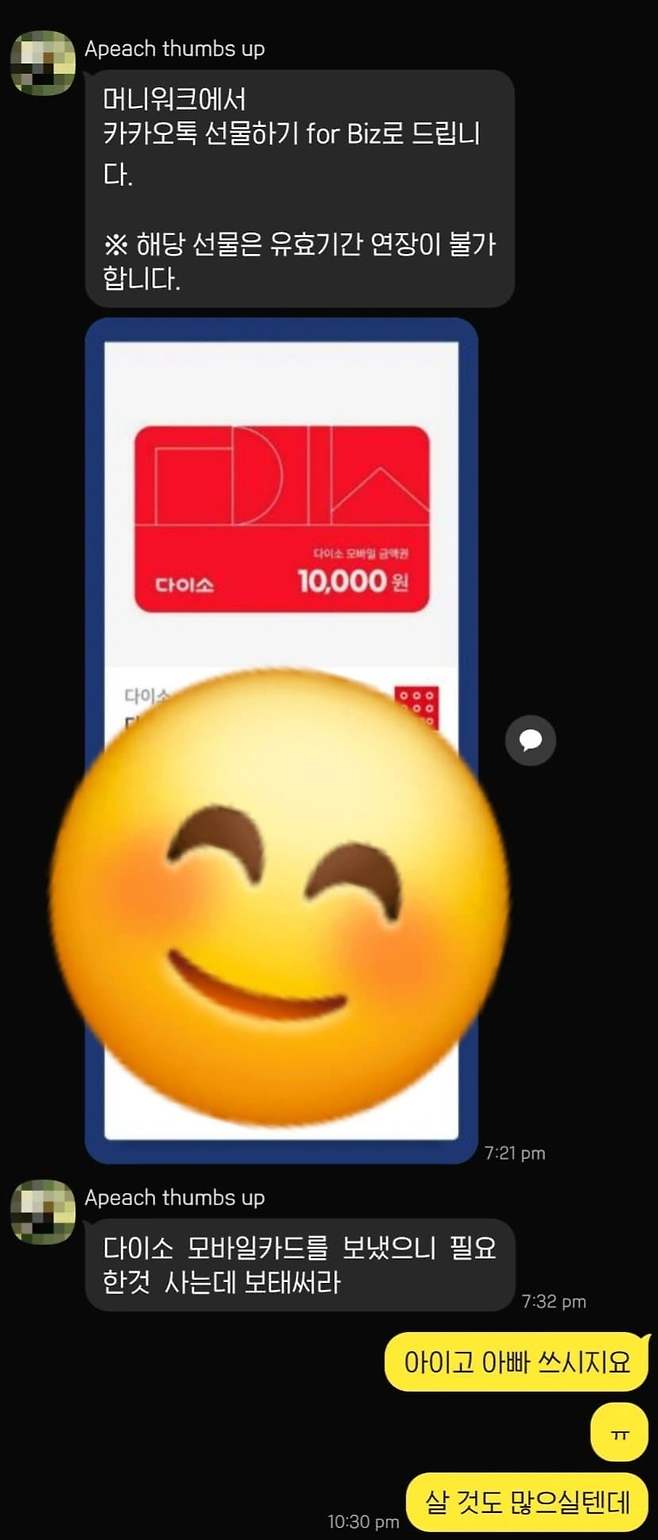 28b9d932da836ff23ae683e34784746c4f7e4ec7f1ca0e59fd8929c32f61ccaf5d0b