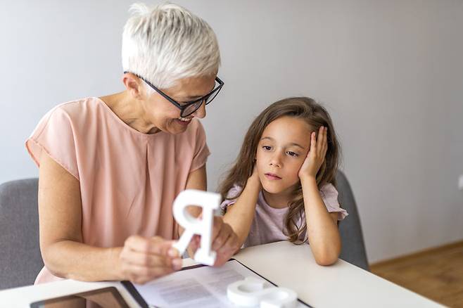 게티이미지뱅크.