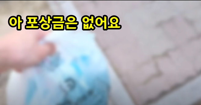 분리수거 가짜뉴스 낚이지 마라 (유툽 1분미만 펌)