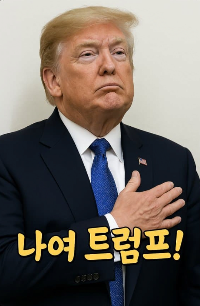 image.png [속보] 명품 `버킨백` 에르메스도 관세에 손들었다…"내달 미국서 가격인상"