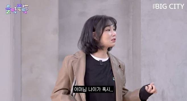 걸그룹 부모님 나이듣고 충격.jpg