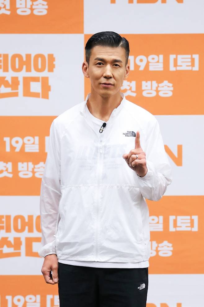 가수 션.사진=MBN