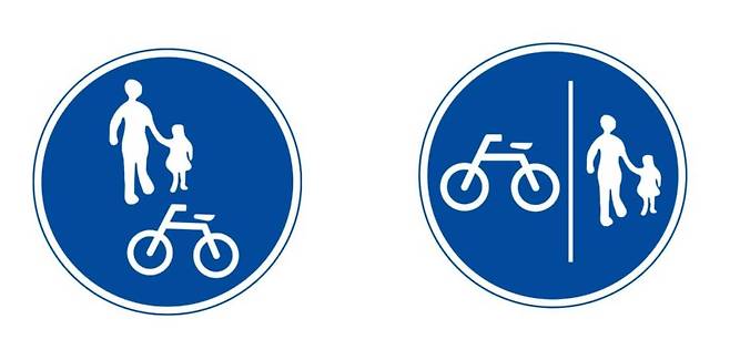 자전거 및 보행자 겸용 도로 표지판(왼쪽)과 자전거 및 보행자 통행로 구분 도로 표지판 / 출처=한국도로공사
