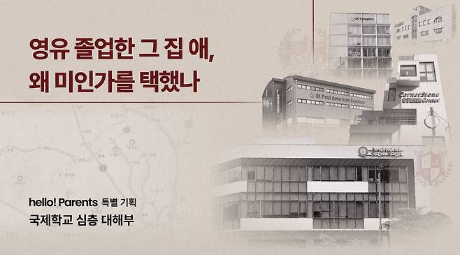 이가영 디자이너