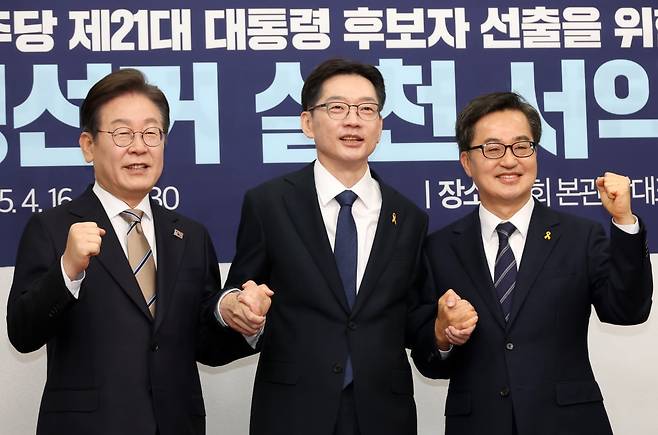 사진=강은구 기자