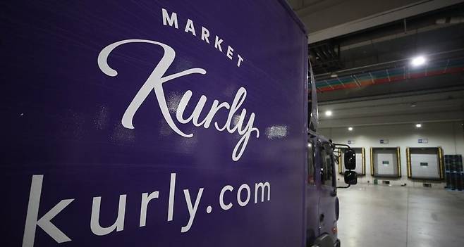 네이버는 컬리와의 동맹을 앞세워 그간 약점으로 꼽혔던 신선식품 경쟁력을 강화할 수 있게 됐다. 사진=한국경제신문