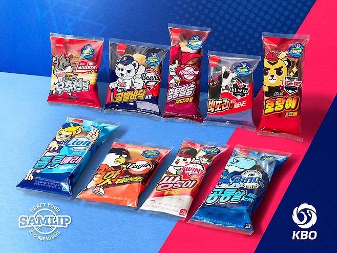 Nine varieties of KBO Bread [SPC Samlip]