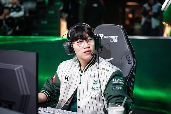 LCK 제공