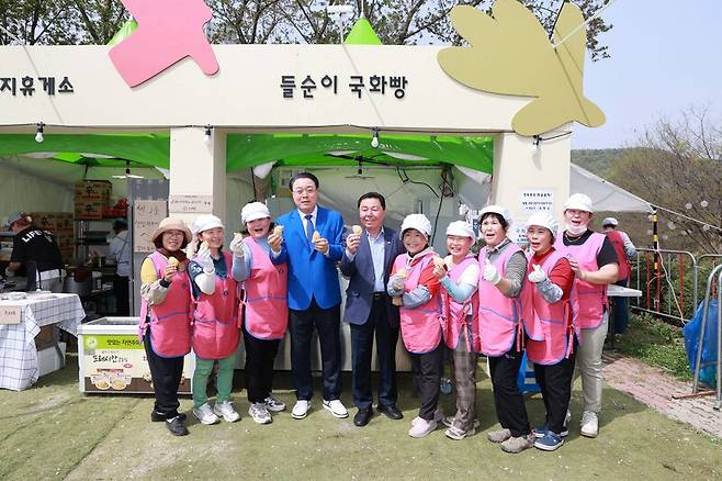 2025 화순 봄꽃 축제, 축제 개장식 모습 / 사진=화순군 제공
