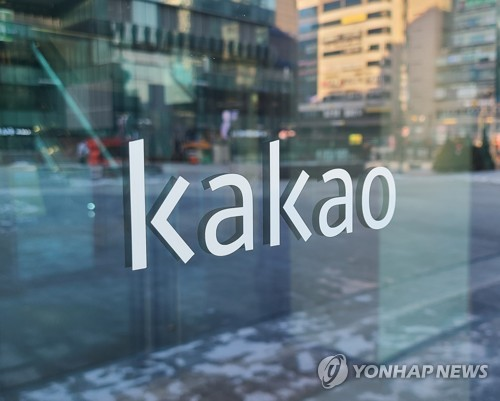 [사진 출처 = 연합뉴스]
