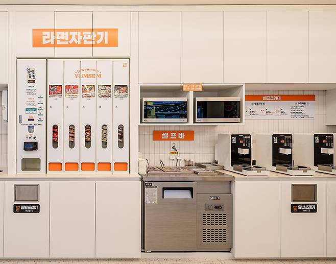 얌샘김밥 플러스 매장 내부 모습. <부자비즈>