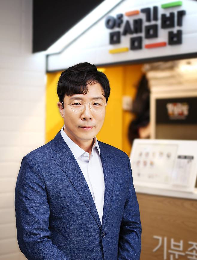 김은광 얌샘김밥 대표. <부자비즈>