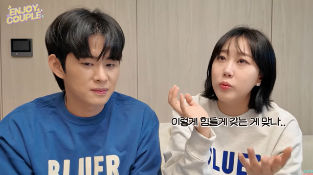 코미디언 손민수, 임라라 부부/유튜브 채널 '엔조이커플'