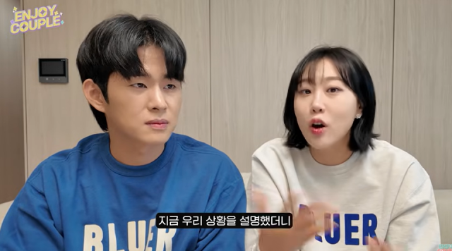 코미디언 손민수, 임라라 부부/유튜브 채널 '엔조이커플'