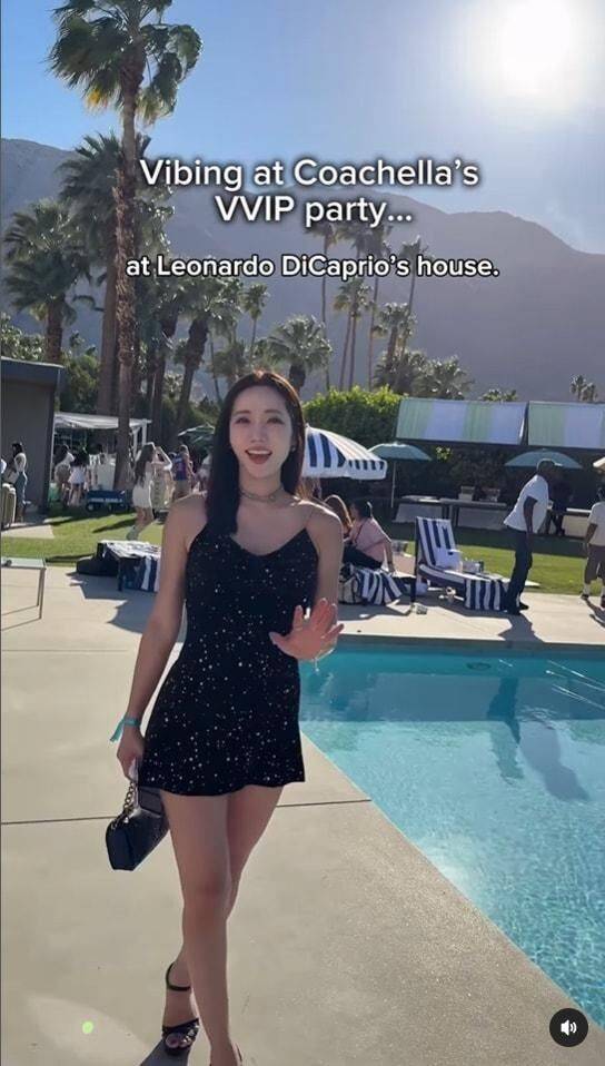 정순주./ 인스타그램