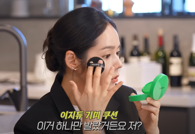 /유튜브 채널 '자유부인 한가인'