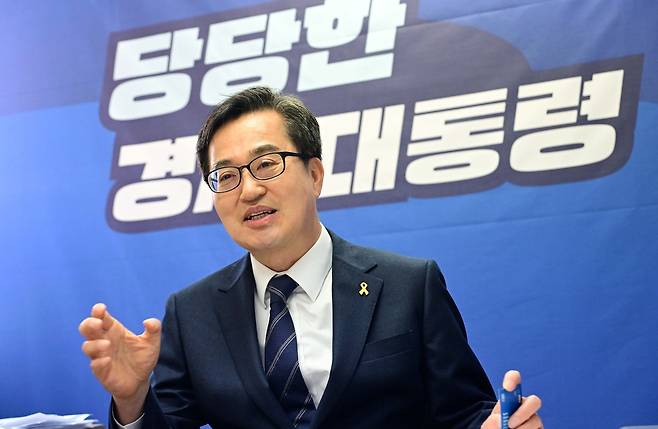더불어민주당 대통령 후보 경선에 나선 김동연 경기도지사가 16일 서울 여의도 대선캠프 사무실에서 헤럴드경제와 인터뷰를 하고 있다. 이상섭 기자