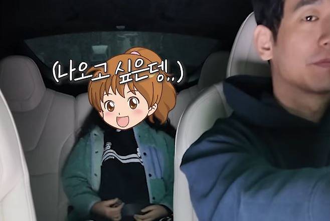 사진=백지영 채널