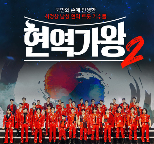 사진=크레아 스튜디오 제공