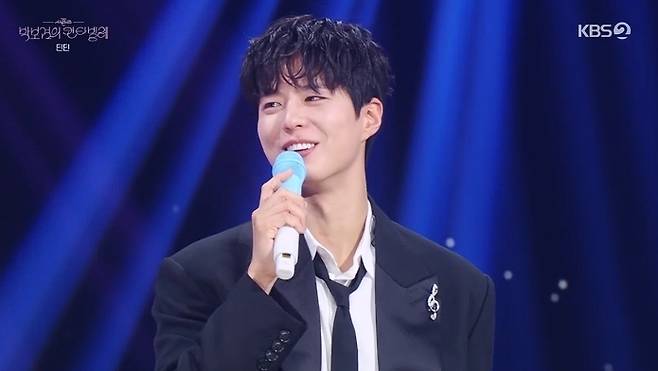 KBS 2TV 뮤직 토크쇼 ‘더 시즌즈-박보검의 칸타빌레’ 방송 캡처