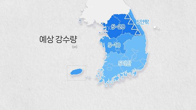 주말 예상 강수량(17일 오후 5시 예보 기준) [연합뉴스TV 제작]