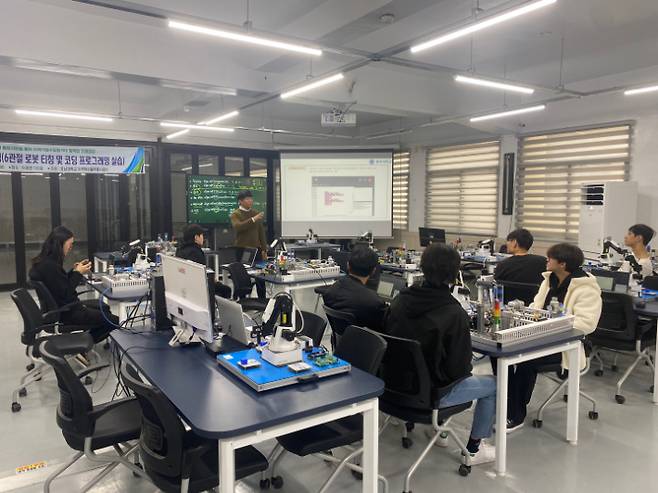 동강대 제공