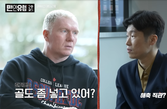 [사진] 슛포러브 유튜브 채널