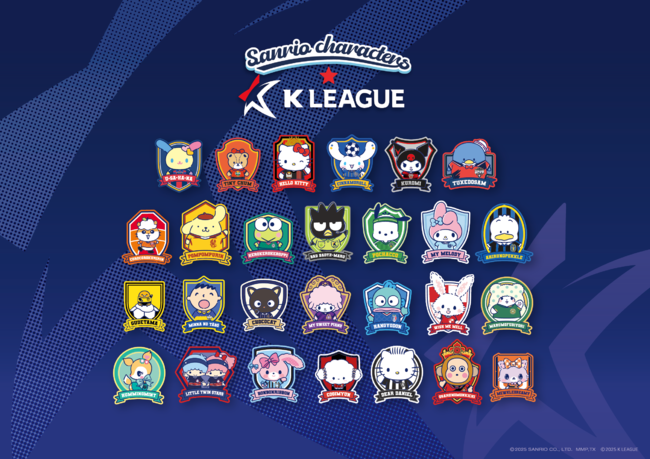 [사진] 한국프로축구연맹 제공