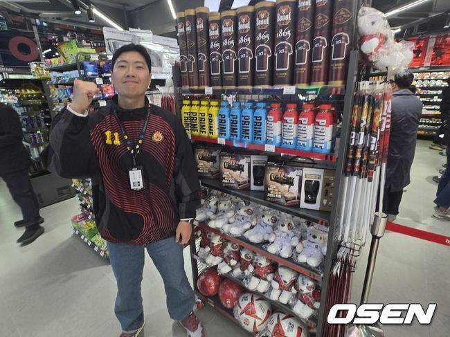 [사진] ⓒGettyimages(무단전재 및 재배포 금지)