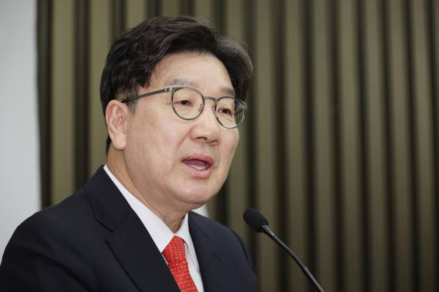 ▲국민의힘 권성동 원내대표가 17일 서울 여의도 국회에서 열린 의원총회에서 발언하고 있다. ⓒ연합뉴스