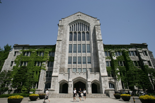 이화여자대학교 캠퍼스 전경. 서울경제 DB