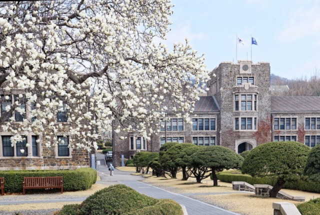 연세대 교정. 연세대 제공