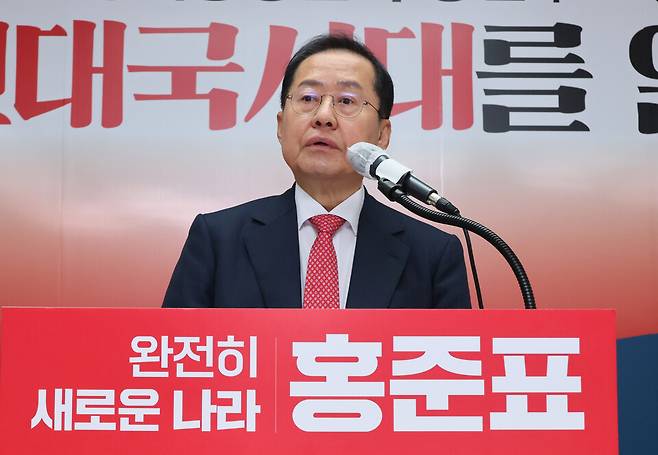 홍준표 국민의힘 대선 경선 후보가 18일 서울 여의도 선거사무소에서 사회·교육·문화 분야 공약을 발표하고 있다. ⓒ연합뉴스