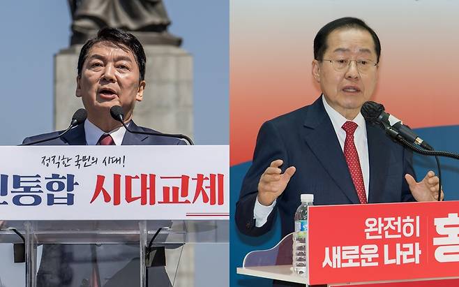 국민의힘 대선 경선 주자인 안철수·홍준표 후보가 18일 윤석열 전 대통령 탈당 요구를 두고 설전을 벌였다. ⓒ시사저널 최준필·이종현