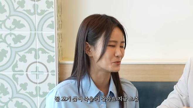 ▲ 출처|유튜브 '준호지민'