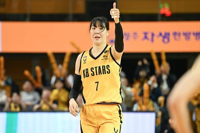 KB스타즈 박지수. /사진=WKBL 제공
