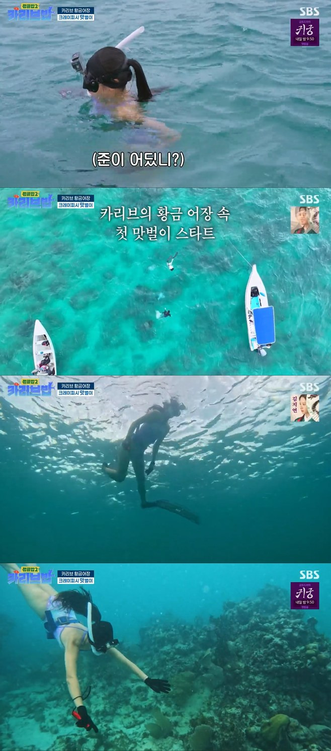 티브이데일리 포토