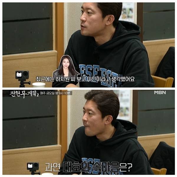 티브이데일리 포토