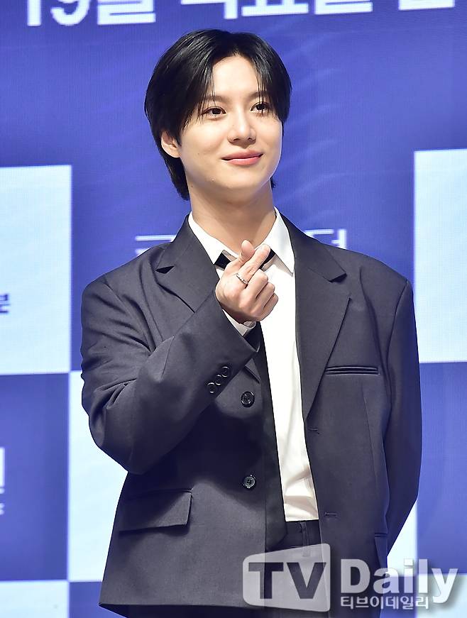 태민