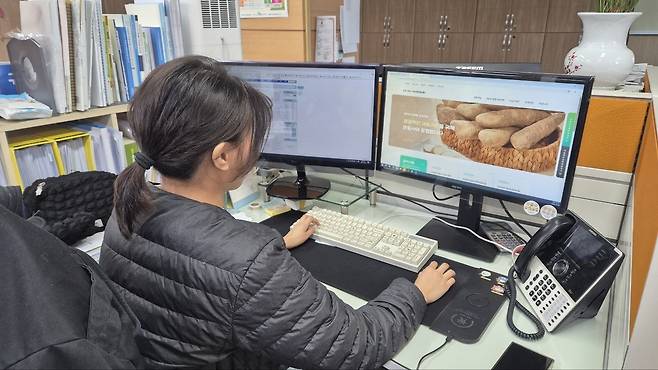 유진서 안동시 농업기술센터 영농지원과 주무관 [안동시 제공]