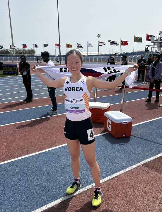 U18 아시아육상선수권 여자 경보 3위에 오른 권서린 [대한육상연맹 제공. 재판매 및 DB 금지]