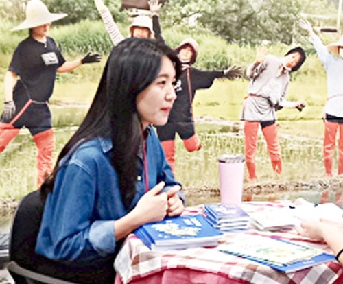 임가영 완주군 귀농귀촌팀 주무관 [완주군 제공. 재판매 및 DB 금지]